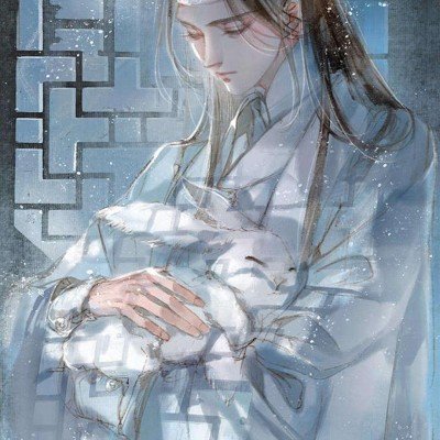 张艺凡又怎么了我的大小姐